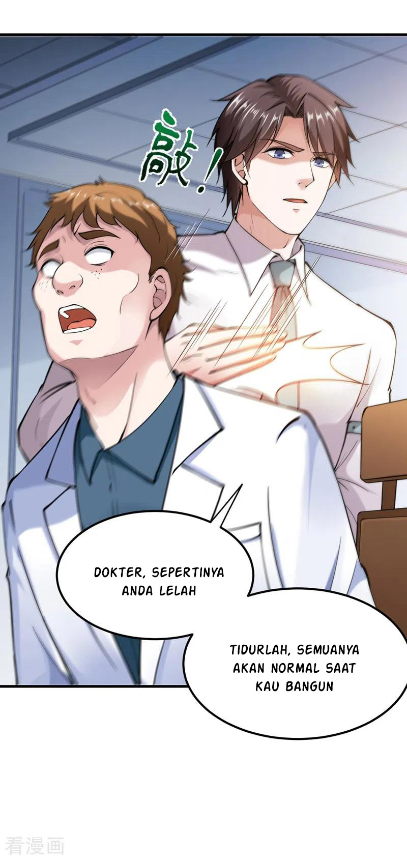 Strongest Divine Doctor Mixed City chapter 144